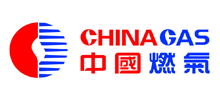 中國燃?xì)? src=